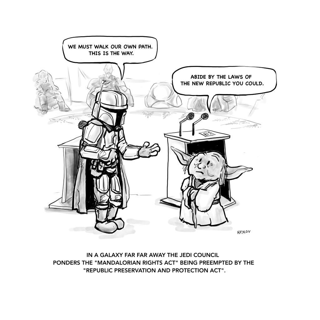 ADPPAlorian - AK